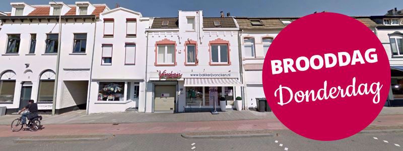 shop shop