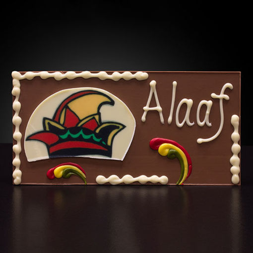 Afbeelding van Choco Alaaf Tablet