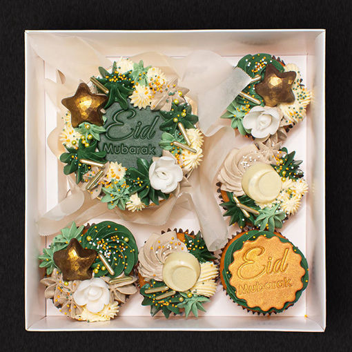 Afbeelding van Happy Cupcakebox Eid Mubarak Groen