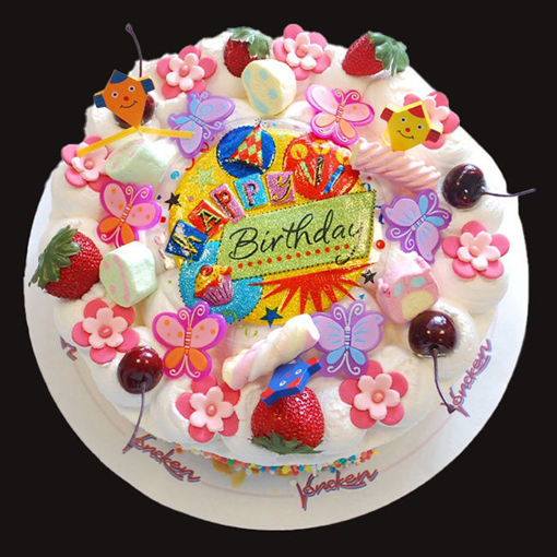 Afbeelding van Happy birthday taart